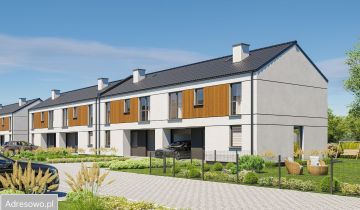 bliźniak, 5 pokoi Umiastów, ul. Nowowiejska