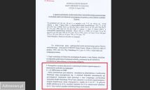 Działka budowlana Banino. Zdjęcie 3