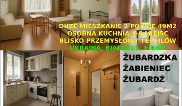 Mieszkanie 2-pokojowe Łódź Żubardź, ul. Żubardzka