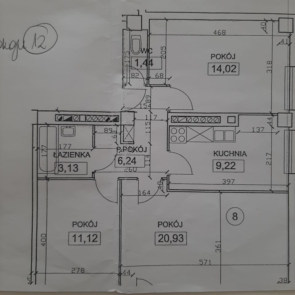 Mieszkanie 3-pokojowe Kraków Grzegórzki, al. Pokoju. Zdjęcie 12