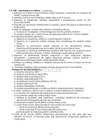 Działka rolna Dąbrowica. Zdjęcie 10