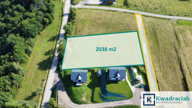Działka budowlana Baligród Podgłębokie, ul. Podgłębokie. Zdjęcie 2