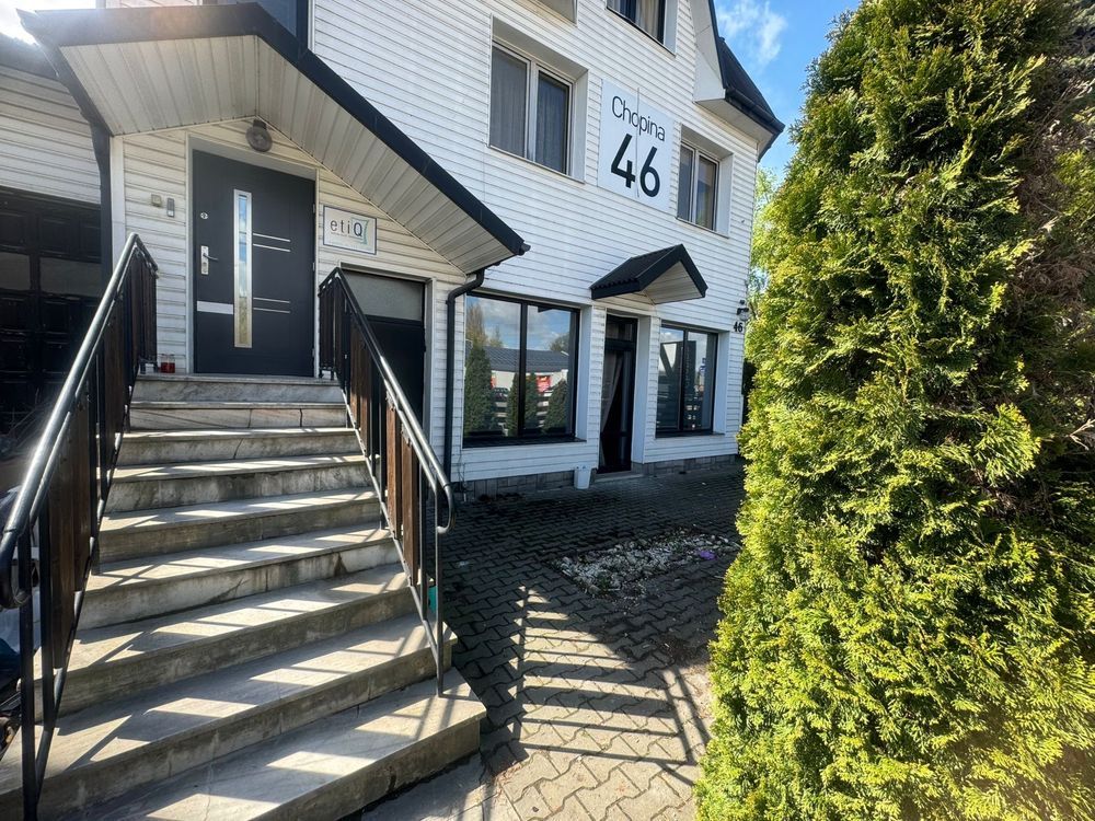 dom wolnostojący Płock, ul. Fryderyka Chopina. Zdjęcie 3