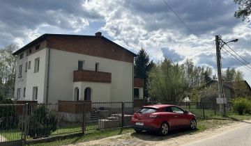 bliźniak Gilów