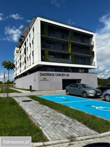 Mieszkanie 2-pokojowe Rzeszów Przybyszówka, ul. Dworskie Ogrody. Zdjęcie 1