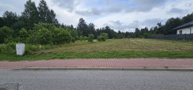 Działka rolno-budowlana Stąporków, ul. Jana Kochanowskiego. Zdjęcie 2