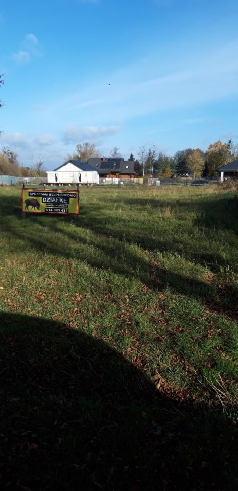 Działka budowlana Jaktorów-Kolonia, ul. Armii Krajowej. Zdjęcie 1