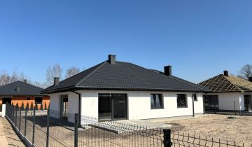 dom wolnostojący, 4 pokoje Aleksandrów, ul. Izabelińska