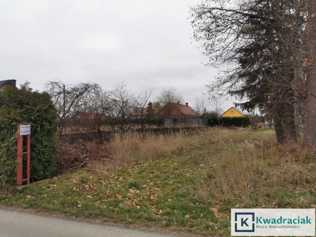 Działka budowlana Odrzykoń, ul. Zapłocie. Zdjęcie 1