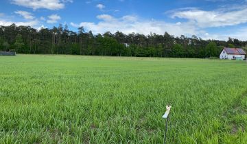 Działka budowlana Srocko Małe