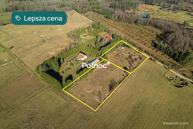 Działka budowlana Wysoka Góra. Zdjęcie 2