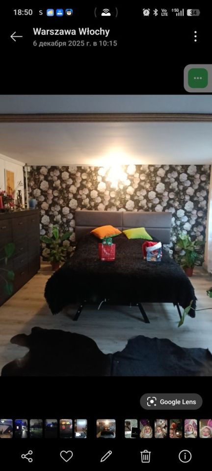 Działka rod Warszawa. Zdjęcie 6