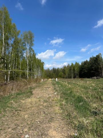 Działka budowlana Rawiczów. Zdjęcie 13