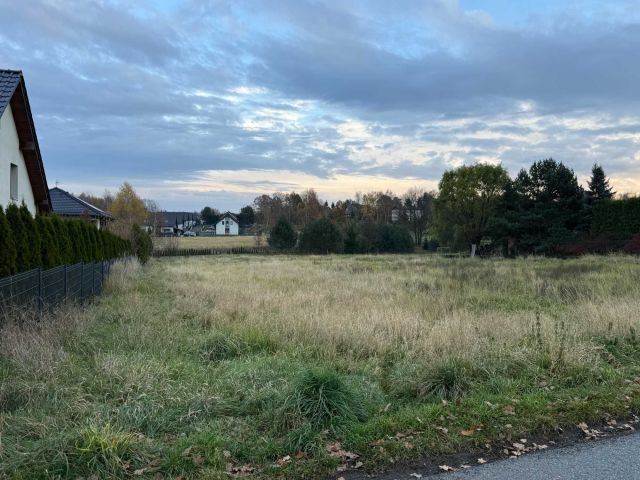 Działka budowlana Rybnik Zebrzydowice, ul. Graniczna. Zdjęcie 1