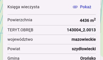 Działka rolno-budowlana Śniadków, Śniadków 25