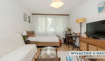 Mieszkanie 2-pokojowe Warszawa Śródmieście, ul. Miła