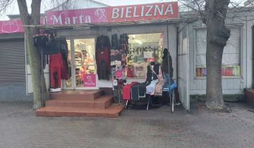 Lokal Skwierzyna, ul. marsz. Piłsudskiego