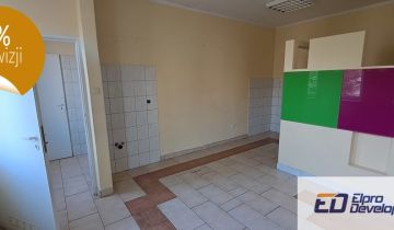 Biuro Puławy, ul. Hugona Kołłątaja