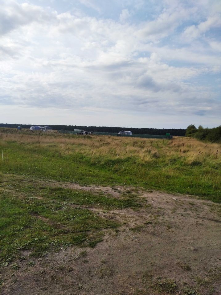 Działka rekreacyjna Darłowo Darłówko, ul. Lotników Morskich. Zdjęcie 1