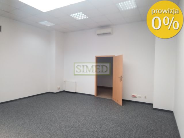 Biuro Warszawa Praga-Północ. Zdjęcie 1