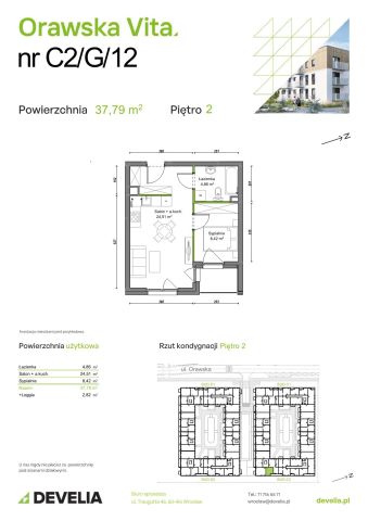 Mieszkanie 2-pokojowe Wrocław Ołtaszyn, ul. Orawska. Zdjęcie 8