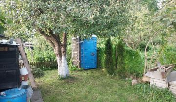 Działka rod Drawsko Pomorskie, ul. gen. Tadeusza Kościuszki