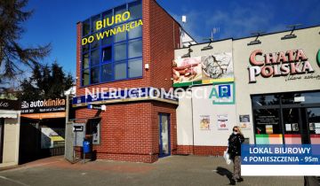 Biuro Poznań Smochowice, ul. Muszkowska