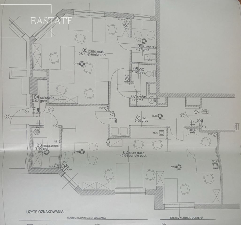 Lokal Warszawa Śródmieście, ul. Zygmunta Słomińskiego. Zdjęcie 9