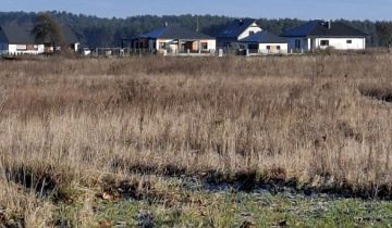 Działka budowlana Skrzatusz