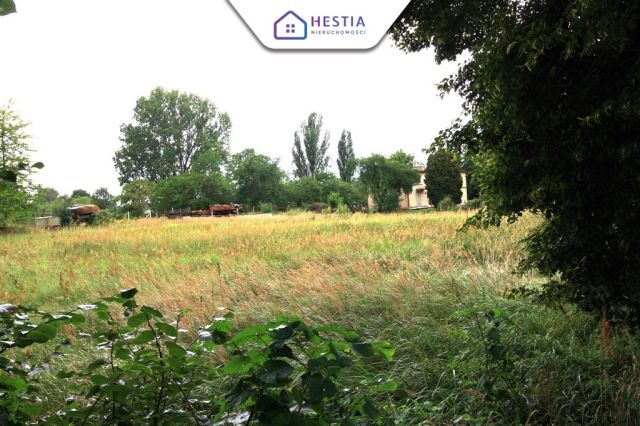 Działka budowlana Ińsko, ul. Zielona. Zdjęcie 1