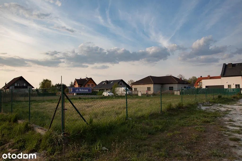 Działka budowlana Nadolice Wielkie, ul. Ogrodowa. Zdjęcie 4