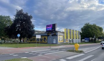 Nieruchomość komercyjna Goleniów, ul. Armii Krajowej