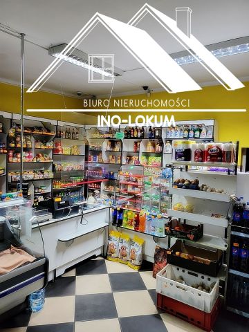 Nieruchomość komercyjna Kruszwica. Zdjęcie 3