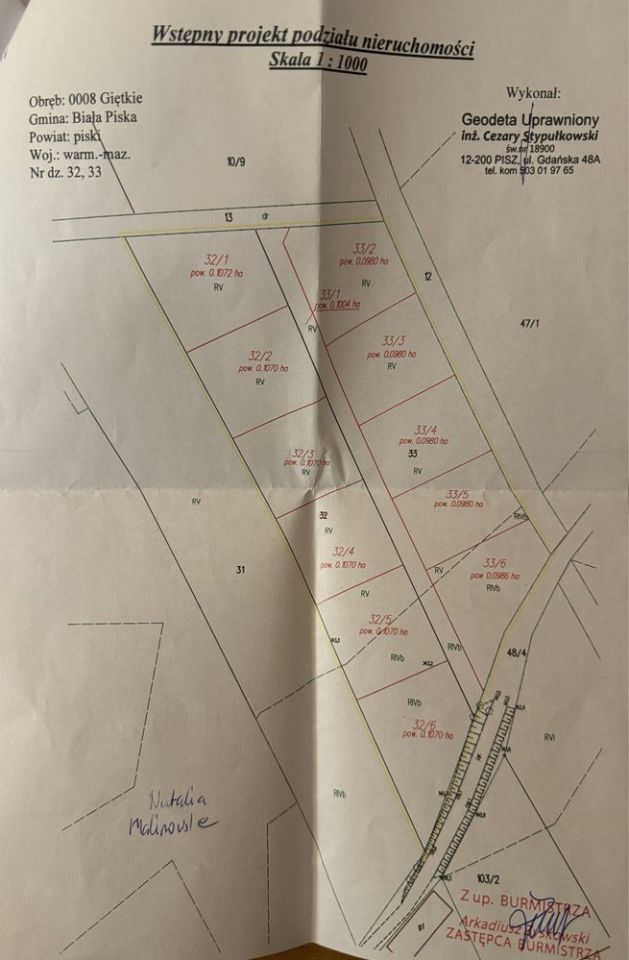 Działka rolno-budowlana Giętkie. Zdjęcie 2