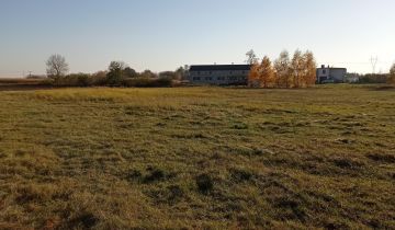 Działka rolno-budowlana Wielowieś, Wielowieś
