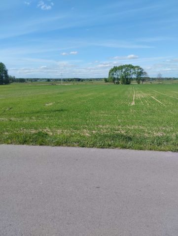 Działka budowlana Zahajki. Zdjęcie 1