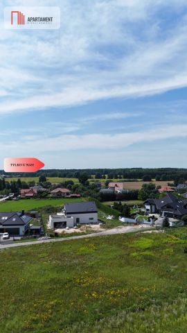 Działka inwestycyjna Niwy. Zdjęcie 12