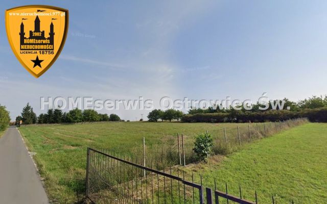 Działka rolna Podszkodzie. Zdjęcie 1