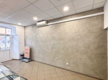 Lokal Lublin, ul. 1 Maja. Zdjęcie 4