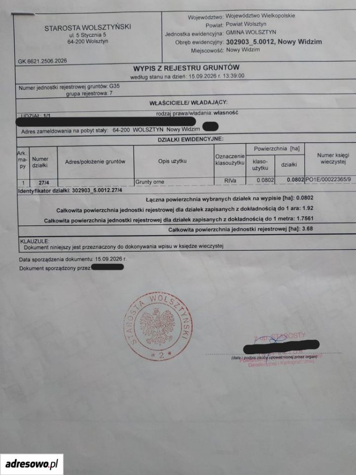 Działka budowlana Nowy Widzim. Zdjęcie 3
