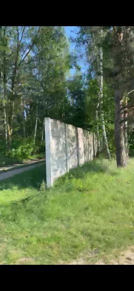 Działka budowlana Nekla, ul. Polna. Zdjęcie 7