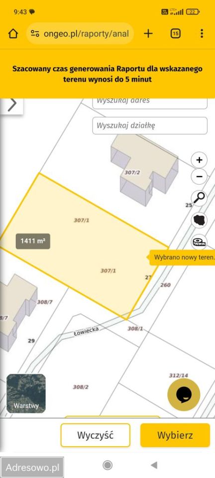 Działka Biała Podlaska, ul. Łowiecka. Zdjęcie 2