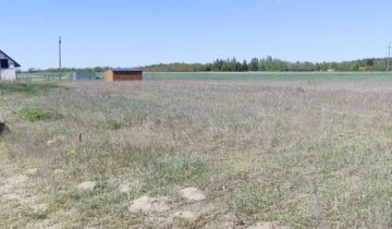 Działka budowlana Cegielnia