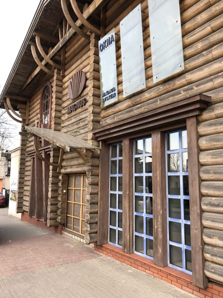 Hala/magazyn Pabianice, ul. gen. Władysława Sikorskiego. Zdjęcie 3