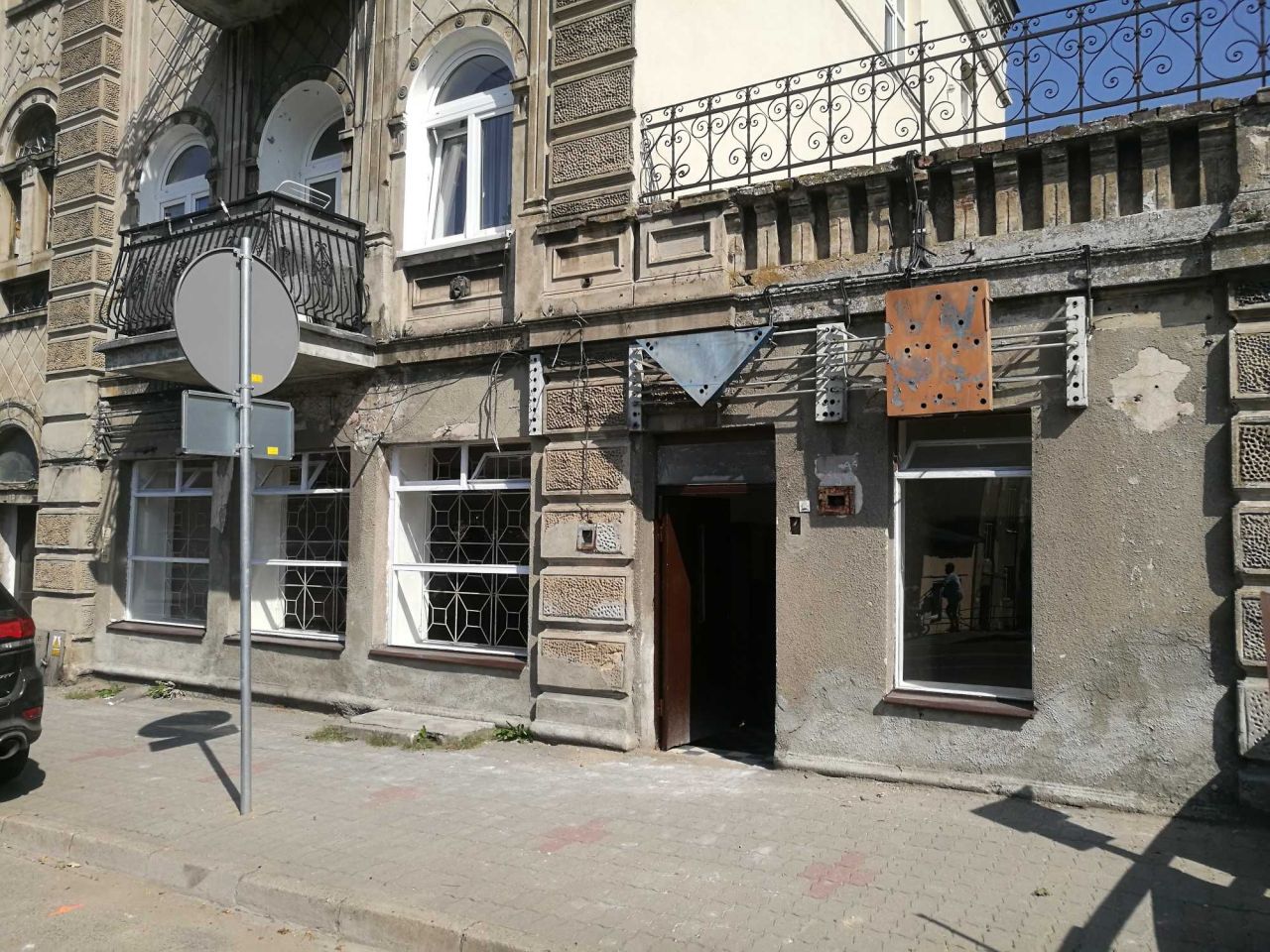 Lokal Rypin, ul. Tadeusza Kościuszki. Zdjęcie 1