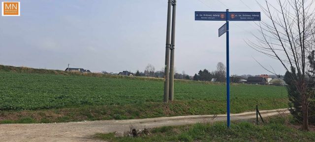 Działka budowlana Wysiołek Luborzycki. Zdjęcie 21