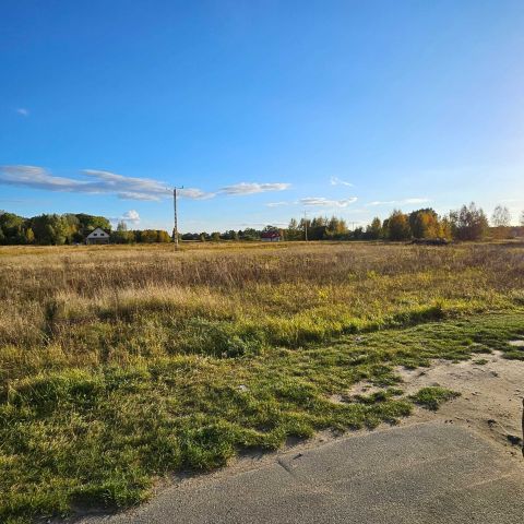 Działka budowlana Przemysław. Zdjęcie 1