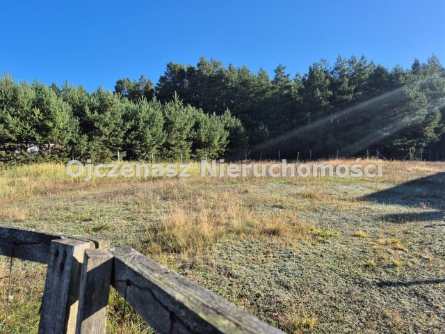 Działka budowlana Dąbrówka Nowa. Zdjęcie 1