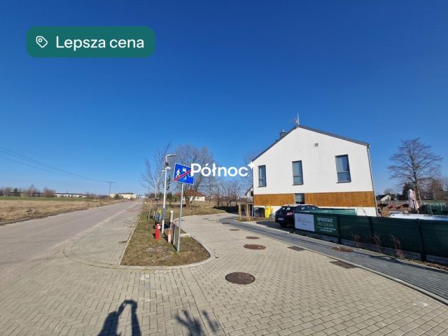 Mieszkanie 4-pokojowe Choroszcz, ul. Rybacka. Zdjęcie 47
