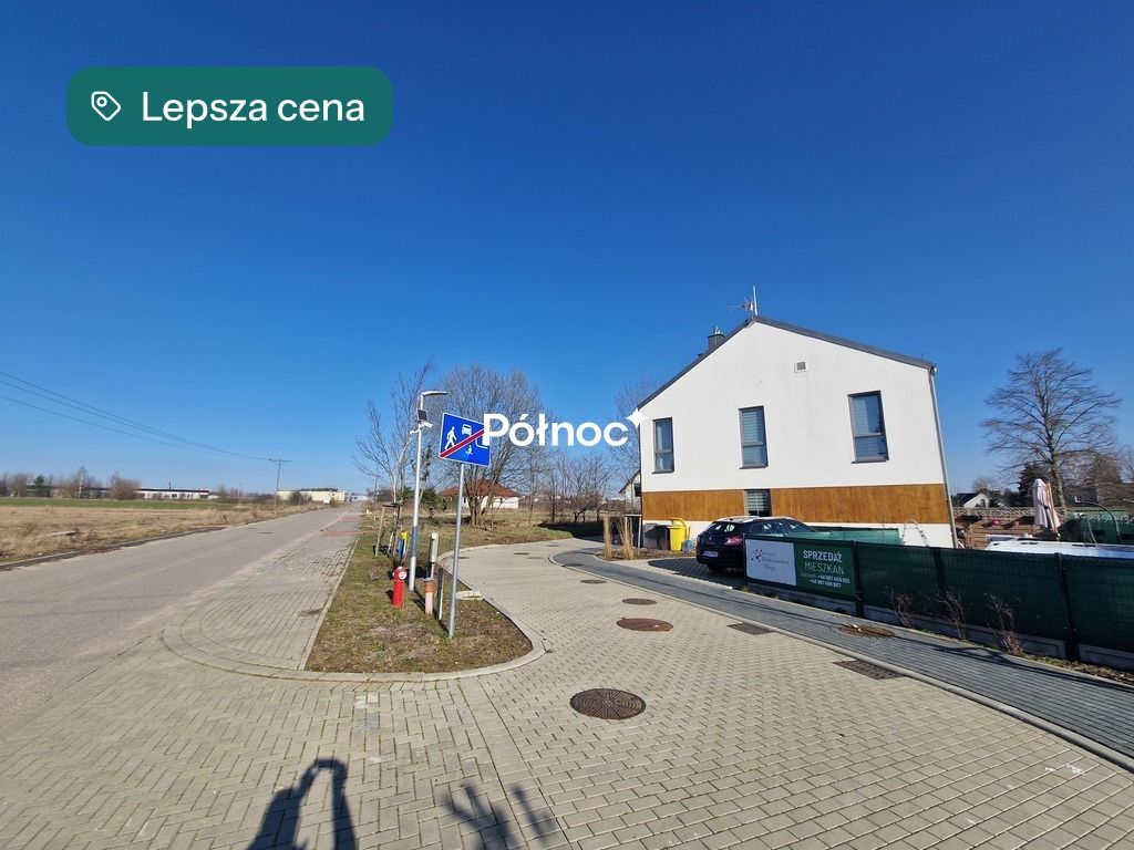 Mieszkanie 4-pokojowe Choroszcz, ul. Rybacka. Zdjęcie 47